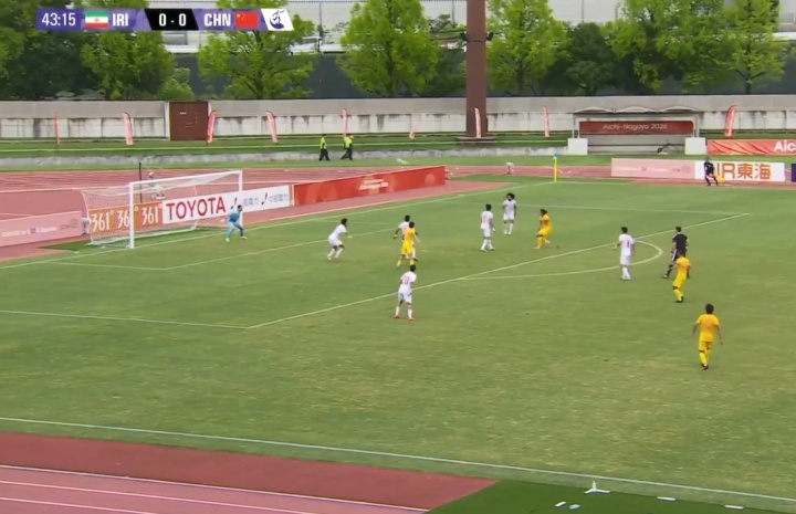 半场-U23国足0-0伊朗U23 U23国足控球率仅三成，3脚打门0射正